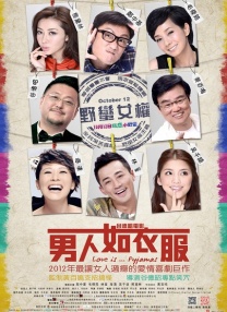 豺狼末日全部作品txt